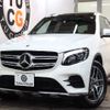 mercedes-benz glc-class 2017 -MERCEDES-BENZ--Benz GLC LDA-253905C--WDC2539052F325542---MERCEDES-BENZ--Benz GLC LDA-253905C--WDC2539052F325542- image 1