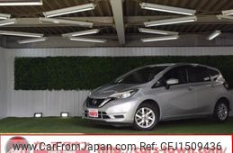 nissan note 2020 CFJ1509436