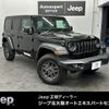 jeep wrangler 2024 quick_quick_3BA-JL20L_1C4PJXKN8RW343453 image 1