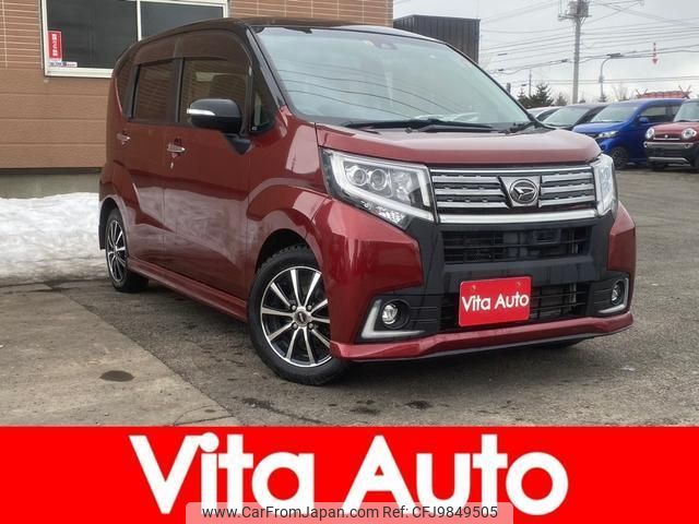 daihatsu move 2015 quick_quick_LA160S_LA160S-0007959 image 1