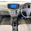 daihatsu mira-e-s 2013 -DAIHATSU--Mira e:s DBA-LA300S--LA300S-1186360---DAIHATSU--Mira e:s DBA-LA300S--LA300S-1186360- image 2