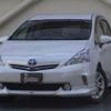 toyota prius-α 2012 quick_quick_DAA-ZVW41W_ZVW41-3133736 image 1