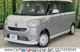 daihatsu move-canbus 2017 CFJ1655045