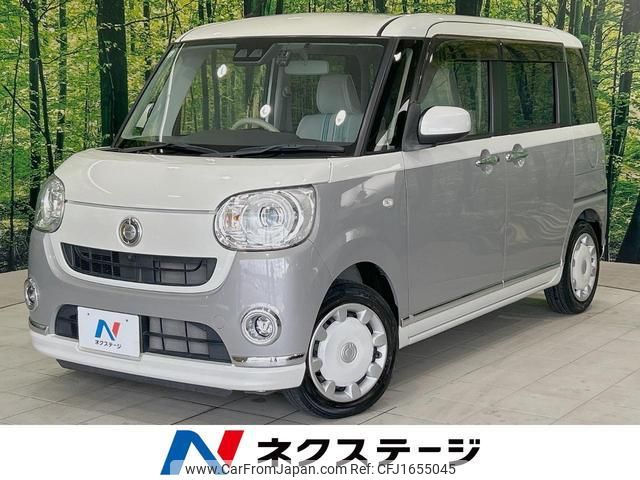 daihatsu move-canbus 2017 CFJ1655045 image 1
