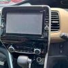 nissan serena 2016 CFJ1599852 image 9