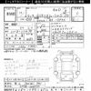 mitsubishi lancer 1998 -MITSUBISHI 【岡山 300ﾒ941】--Lancer CP9A-0006737---MITSUBISHI 【岡山 300ﾒ941】--Lancer CP9A-0006737- image 3