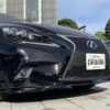 lexus is 2014 CFJ1601922 image 11