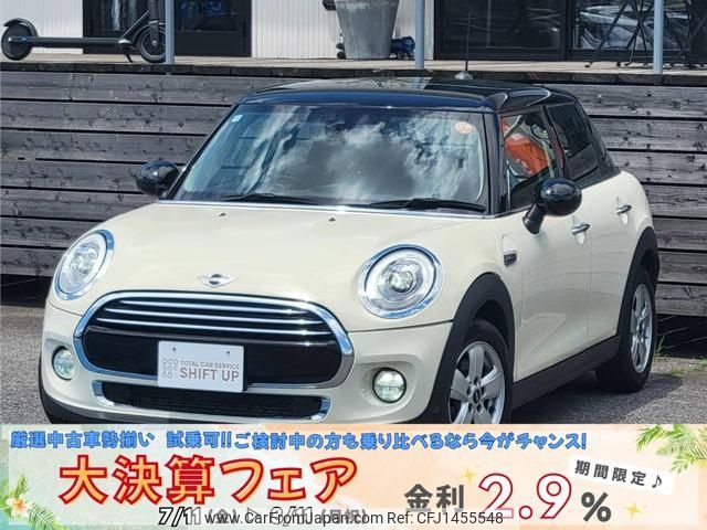 mini mini-others 2018 -BMW--BMW Mini XS15--02G84225---BMW--BMW Mini XS15--02G84225- image 1