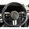 mercedes-benz g-class 2024 CFJ1578014 image 4