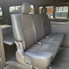 toyota hiace-van 2018 -TOYOTA--Hiace Van QDF-GDH201V--GDH201-1018238---TOYOTA--Hiace Van QDF-GDH201V--GDH201-1018238- image 10