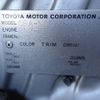 toyota ist 2004 REALMOTOR_N2025020088F-10 image 27