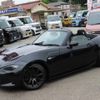 mazda roadster 2023 quick_quick_5BA-ND5RC_ND5RC-702914 image 10