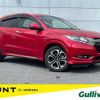 honda vezel 2016 CFJ1336316 image 1