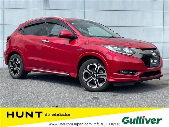 honda vezel 2016 CFJ1336316 image 1