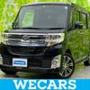 daihatsu tanto 2014 CFJ1623913 image 1
