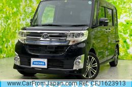 daihatsu tanto 2014 CFJ1623913