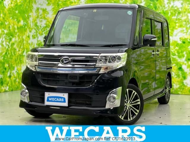 daihatsu tanto 2014 CFJ1623913 image 1