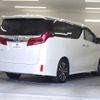 toyota alphard 2022 quick_quick_3BA-AGH30W_AGH30-0432185 image 2