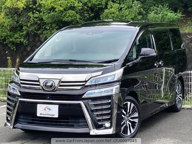 toyota vellfire 2018 quick_quick_DBA-AGH30W_AGH30-0201802 image 1