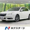subaru legacy-b4 2013 quick_quick_BMM_BMM-004972 image 1