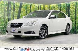 subaru legacy-b4 2013 quick_quick_BMM_BMM-004972