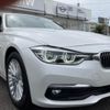 bmw 3-series 2017 quick_quick_8A20_WBA8A16010NU74567 image 6