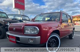 nissan rasheen 1998 CFJ9998367
