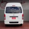 toyota hiace-van 2016 20231020 image 10