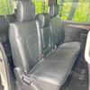 mitsubishi delica-d5 2019 -MITSUBISHI--Delica D5 3DA-CV1W--CV1W-2112275---MITSUBISHI--Delica D5 3DA-CV1W--CV1W-2112275- image 10