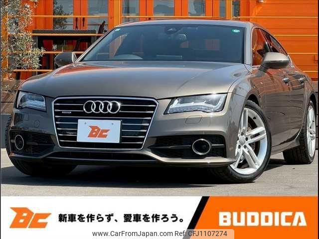 audi a7 2015 -AUDI--Audi A7 4GCGWC--EN203397---AUDI--Audi A7 4GCGWC--EN203397- image 1
