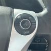 toyota sai 2015 -TOYOTA--SAI DAA-AZK10--AZK10-2093543---TOYOTA--SAI DAA-AZK10--AZK10-2093543- image 13