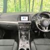 mazda cx-5 2016 CFJ1507430 image 2