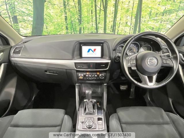 mazda cx-5 2016 CFJ1507430 image 2