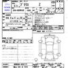 toyota prius 2023 -TOYOTA 【福山 334ｻ7878】--Prius MXWH60--4052177---TOYOTA 【福山 334ｻ7878】--Prius MXWH60--4052177- image 3