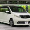 nissan serena 2006 -NISSAN--Serena DBA-C25--C25-127413---NISSAN--Serena DBA-C25--C25-127413- image 17