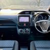 toyota voxy 2016 CFJ1788086 image 10