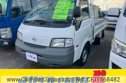 nissan vanette-truck 2014 CFJ1568482