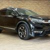 honda cr-v 2019 -HONDA--CR-V 6AA-RT6--RT6-1001524---HONDA--CR-V 6AA-RT6--RT6-1001524- image 15