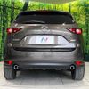 mazda cx-5 2018 CFJ1726629 image 15