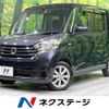 nissan dayz-roox 2018 quick_quick_B21A_B21A-0389531 image 1