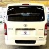 toyota hiace-van 2020 -TOYOTA--Hiace Van QDF-GDH201V--GDH201-1036095---TOYOTA--Hiace Van QDF-GDH201V--GDH201-1036095- image 17