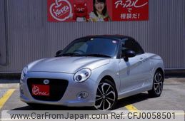 daihatsu copen 2021 quick_quick_3BA-LA400K_LA400K-0047487