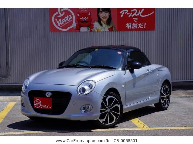 daihatsu copen 2021 quick_quick_3BA-LA400K_LA400K-0047487 image 1