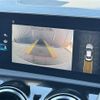 mercedes-benz cla-class 2020 -MERCEDES-BENZ--Benz CLA 3DA-118312M--W1K1183122N130833---MERCEDES-BENZ--Benz CLA 3DA-118312M--W1K1183122N130833- image 14