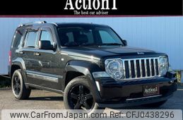 jeep cherokee 2011 quick_quick_KK37_1J4P45GK5BW564793