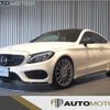 mercedes-benz c-class 2017 -MERCEDES-BENZ--Benz C Class DBA-205340C--WDD2053402F559199---MERCEDES-BENZ--Benz C Class DBA-205340C--WDD2053402F559199- image 1