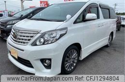 toyota alphard 2014 -TOYOTA--Alphard DBA-ANH20W--ANH20-8335591---TOYOTA--Alphard DBA-ANH20W--ANH20-8335591-