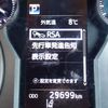 toyota land-cruiser-prado 2021 24233005 image 32