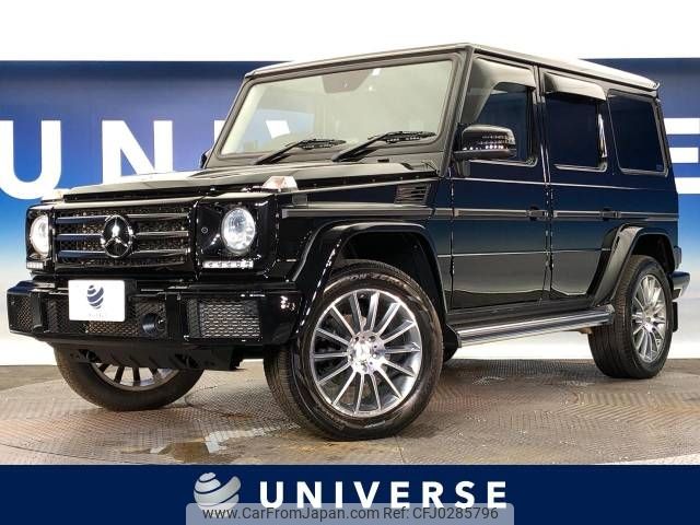 mercedes-benz g-class 2015 -MERCEDES-BENZ--Benz G Class LDA-463348--WDB4633482X245896---MERCEDES-BENZ--Benz G Class LDA-463348--WDB4633482X245896- image 1