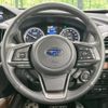 subaru forester 2020 -SUBARU 【名変中 】--Forester SKE--035385---SUBARU 【名変中 】--Forester SKE--035385- image 21